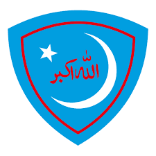 Jamiat Logo